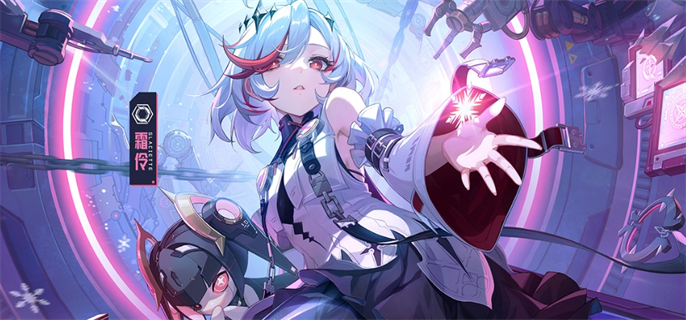 晶核coa官网入口地址分享