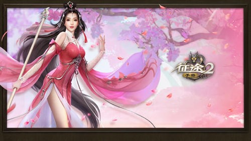 征途手游sf上线送满级服游戏特色