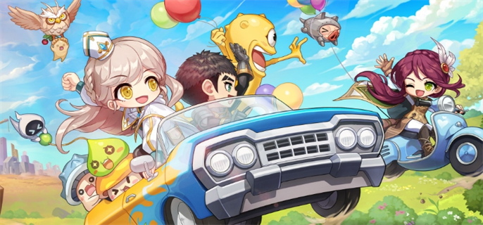 冒险岛官网网站入口地址分享