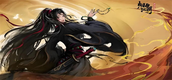 烟雨江湖泠月秘地入口位置介绍图一 烟雨江湖泠月秘地入口位置介绍