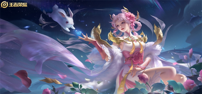 王者荣耀体验服安装包升级失败解决方法