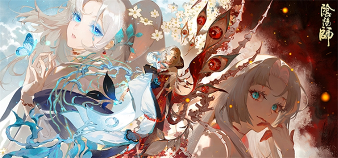 阴阳师官网入口地址分享