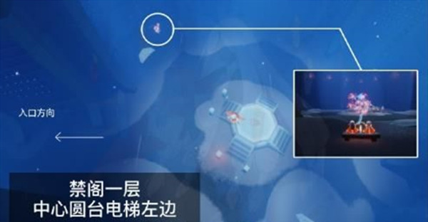 光遇禁阁赏花任务攻略_2 光遇禁阁赏花任务攻略