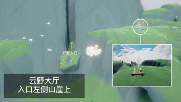 光遇禁阁赏花任务攻略_3 其他赏花点