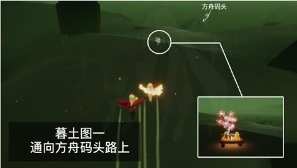 光遇禁阁赏花任务攻略_4 墓土赏花点