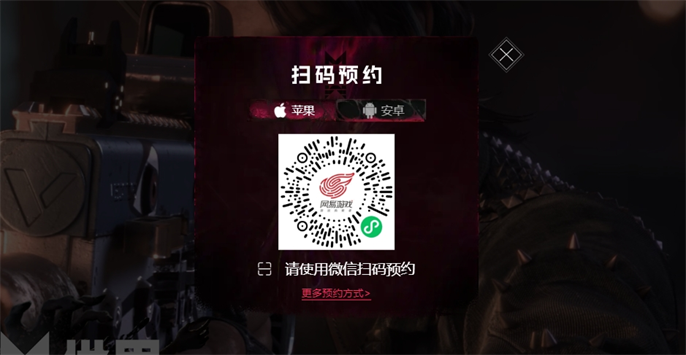 七日世界pc端官网入口地址分享图三 社区互动与版本前瞻