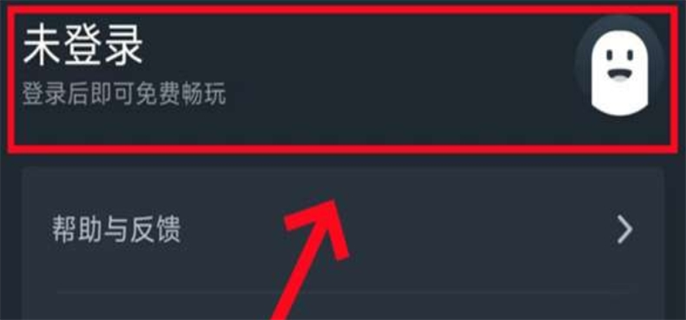 鸣潮云游戏官网网页版入口地址分享