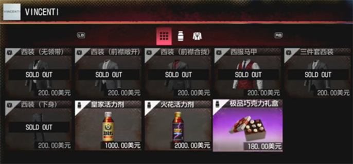 如龙8外传夏威夷海盗性感姐妹船员招募方法图四 如龙8外传夏威夷海盗性感姐妹船员招募方法图四