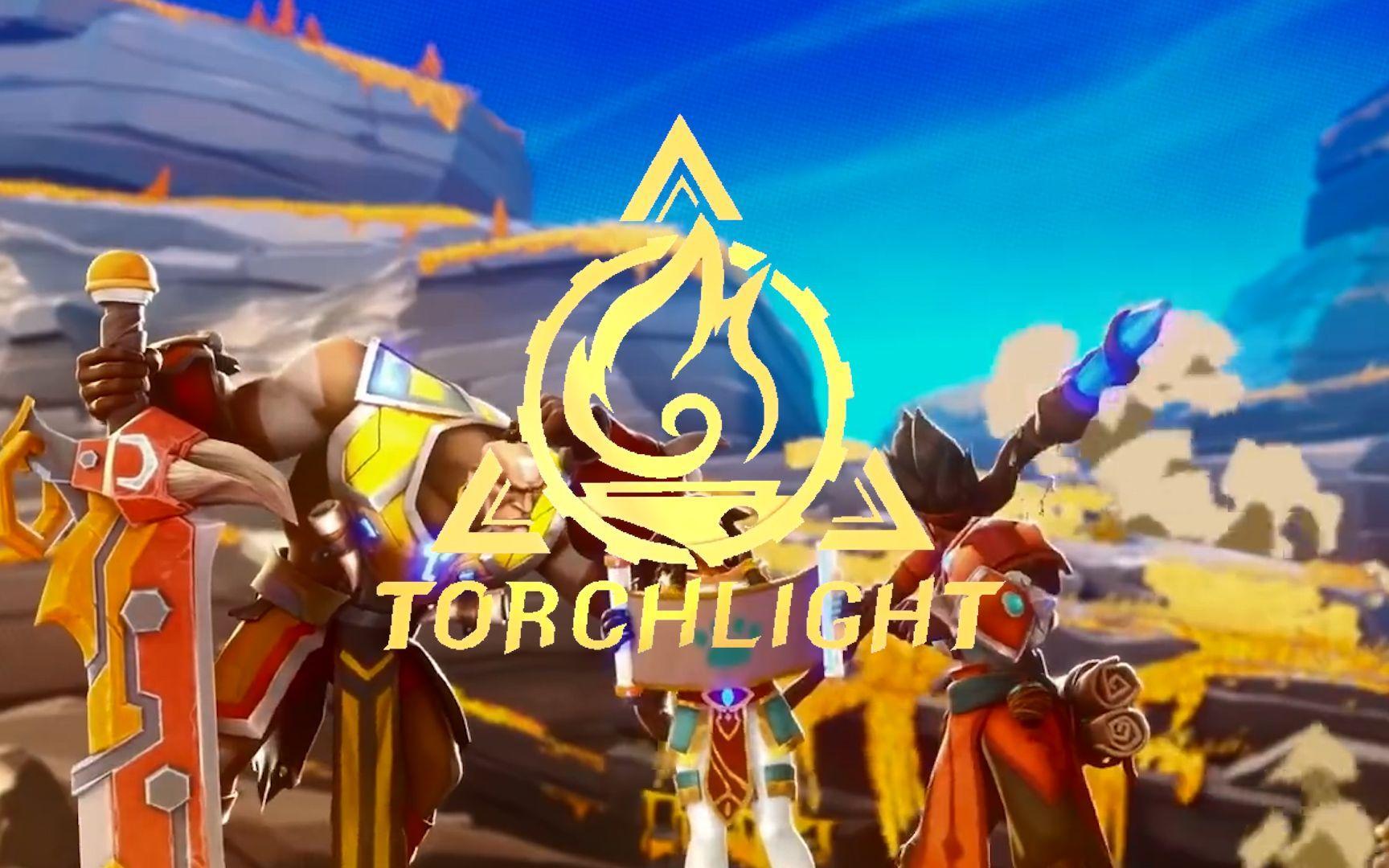 火炬之光无限手游官网地址是多少 火炬之光无限手游官网地址是多少