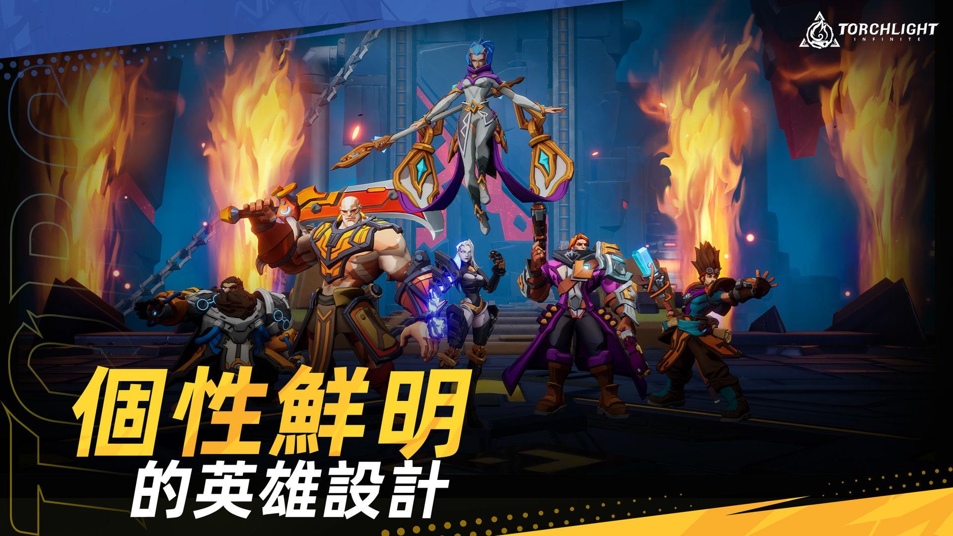 游戏特色展示 游戏特色展示