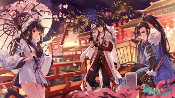 剑网3指尖江湖秋叶青回信攻略