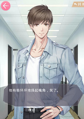 白起：追风的人也为你千千万万遍