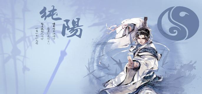 剑网3试炼之地怎么通关 剑网3试炼之地怎么通关