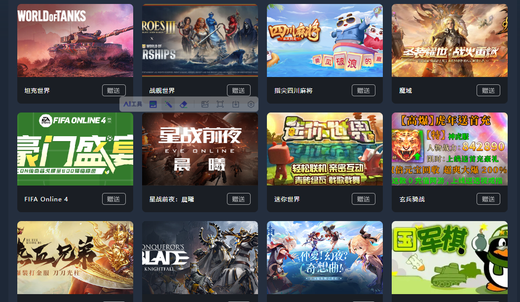 Steam官网地址分享 Steam官网地址一览
