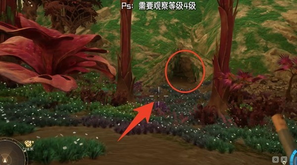 天外世界2蟹形怪农村隐藏宝箱在哪图二 天外世界2蟹形怪农村隐藏宝箱位置分享