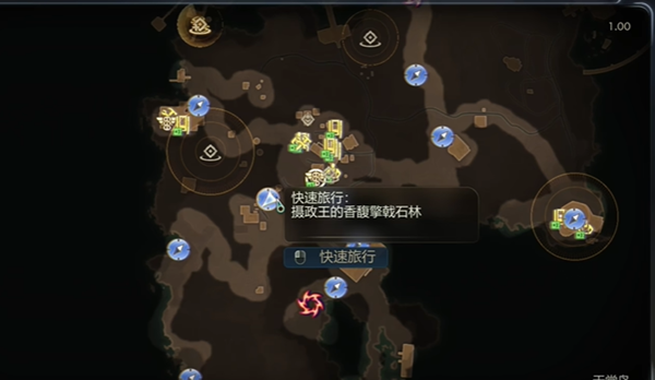 天外世界2二段跳怎么解锁图一 天外世界2二段跳解锁方法