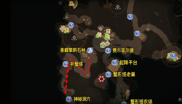 天外世界2二段跳怎么解锁图二 天外世界2二段跳解锁方法