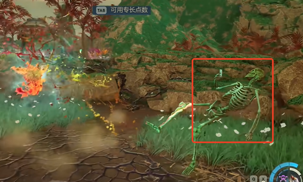 天外世界2加里特殊装备怎么获得图二 天外世界2加里特殊装备获取方法