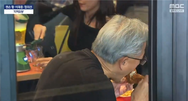 黄仁勋与李在镕吃鸡后 NVIDIA宣布将在韩国部署26万枚GPU:史上规模最大