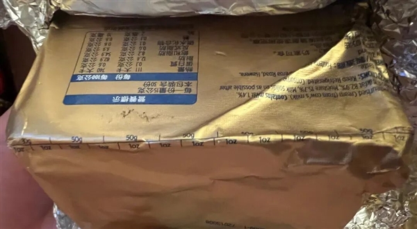 是谁给黄油块包得整整齐齐