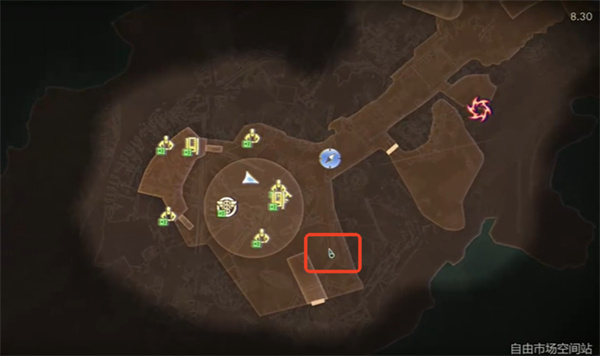 天外世界2伊兰娜唐明星卡如何获取