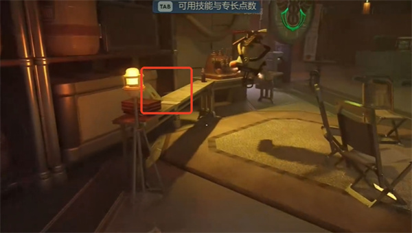 天外世界2伊兰娜唐明星卡如何获取