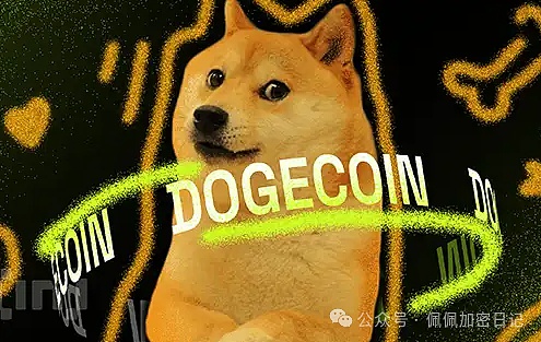 眼下的重点是狗狗币能否稳定在 0.18 美元以上，避免进一步下跌