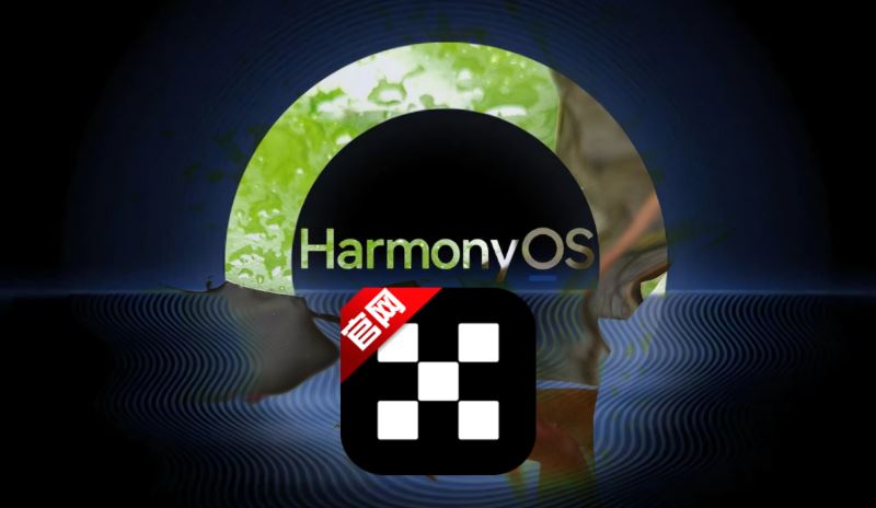 okc交易所OKX官方APP下载教程(安卓通用版教程)