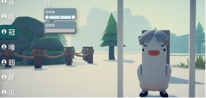 逃离鸭科夫坤坤彩蛋怎么触发?