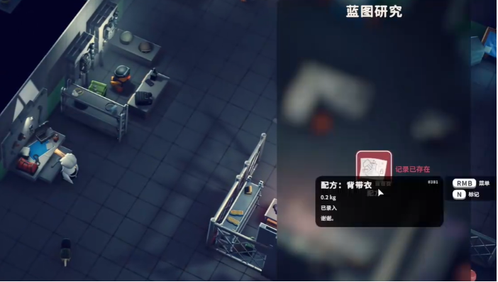 逃离鸭科夫坤坤彩蛋怎么触发?