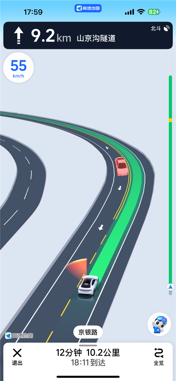 驾车必看!一文读懂高德地图“鹰眼”:12大场景全守护