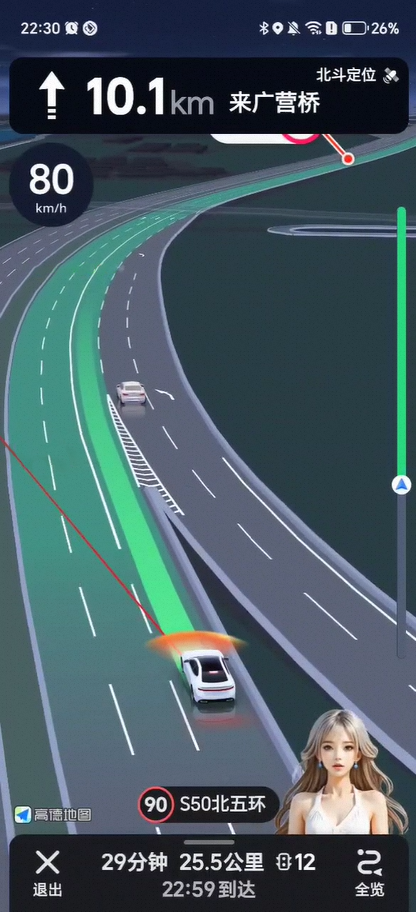 驾车必看!一文读懂高德地图“鹰眼”:12大场景全守护