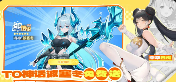 龙魂旅人官网入口在哪 最新官方地址一览