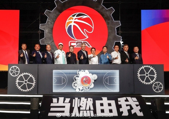 媒体人:CBA公司公布25-26赛季比赛规则重大改变 单节改为10分钟