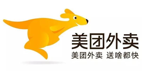 美团外卖红包多久能买一次 购买时限说明