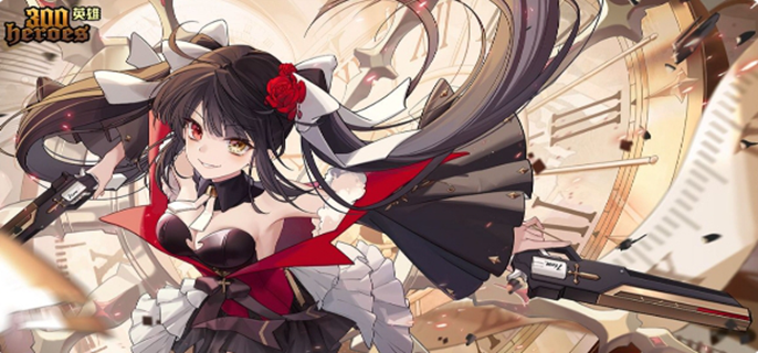 300英雄战绩在哪查 快速查询入口