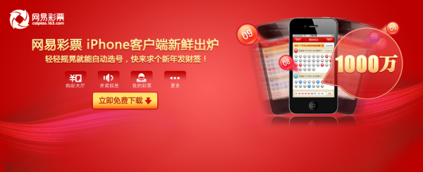 掌上应用汇:一站式应用商店全解析