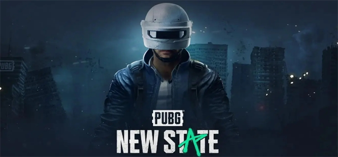 绝地求生未来之役国际服官网入口在哪 最新国际服官网地址一键获取