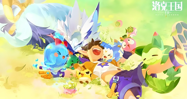 洛克王国神级套装获取攻略 世界级装备入手方法