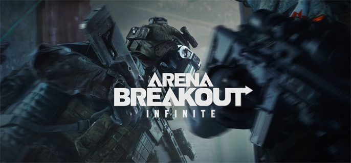 暗区突围PC端官网入口在哪?最新地址一键获取