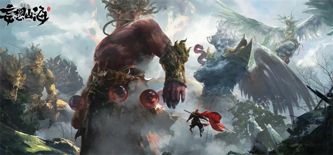 妄想山海官网入口在哪 最新官网地址速递