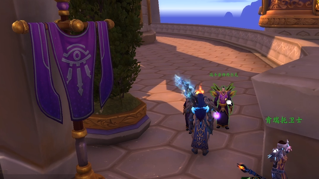 魔兽世界肯瑞托军需官位置在哪 详细坐标指南