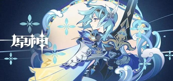 原神恒动械画第六关通关技巧 械画第六关详细攻略