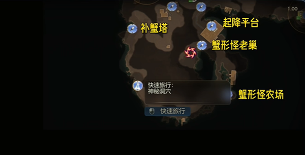 天外世界2专业失职头盔获取攻略 详细入手方法解析