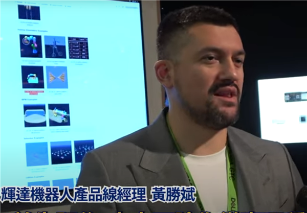 世界首家5万亿美元公司大公子 黄仁勋儿子黄胜斌:帮老爸工作有时很辛苦