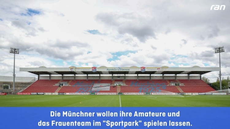 德媒：拜仁想买新球场未得到官方确认，目标场地预计花费750万欧