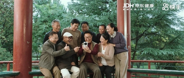 这个重阳节 品牌如何触达银发群体“心”需求