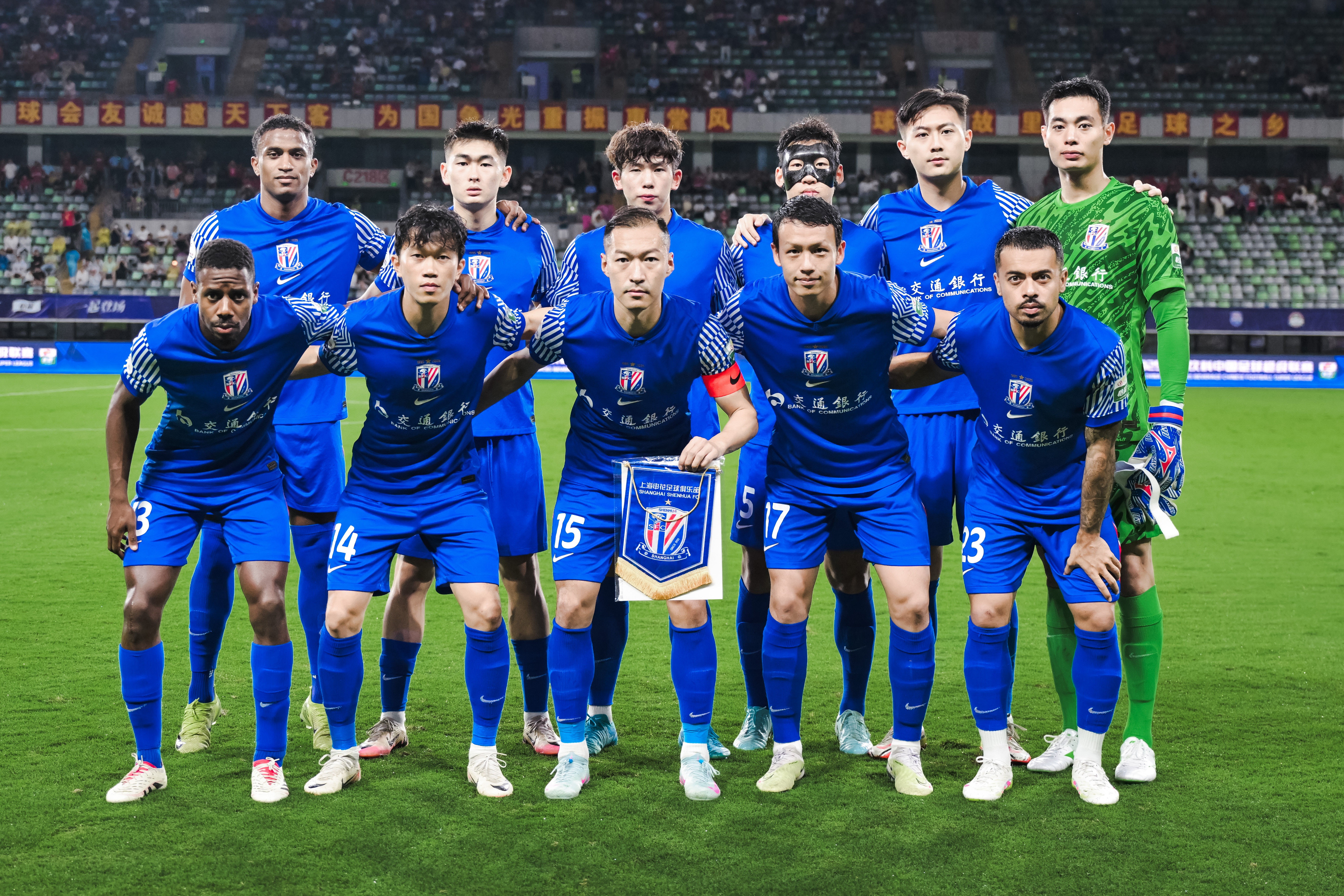 申花跟队:本赛季冠军将在海港和申花间产生,但申花夺冠希望不大