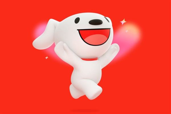 京东:双11订单量同比增长超125%!商品最快5分钟送达