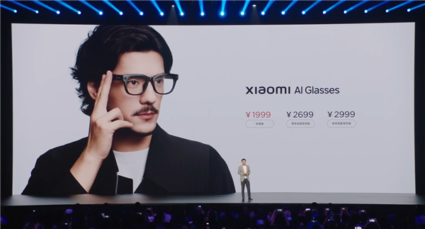 小米可穿戴部业务负责人李创奇离职 曾主导小米AI眼镜项目